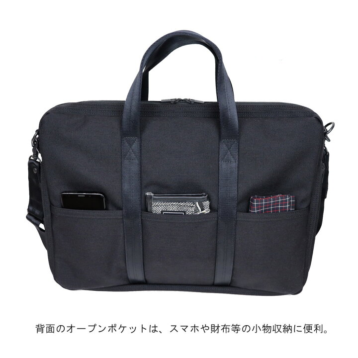 楽天市場】ポーター テンション 2WAYブリーフケース 627-17503 10 