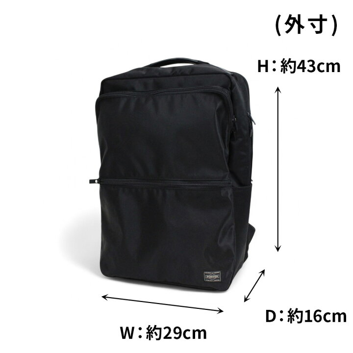 楽天市場】ポーター タイム デイパック 655-06169 10 ブラック PORTER 