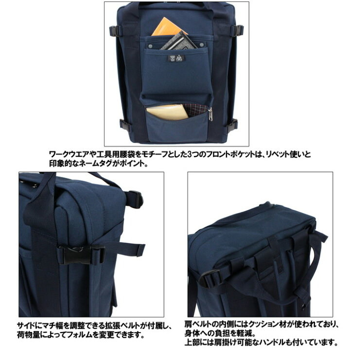 楽天市場】ポーター ユニオン リュックサック 782-08690 10 ブラック 