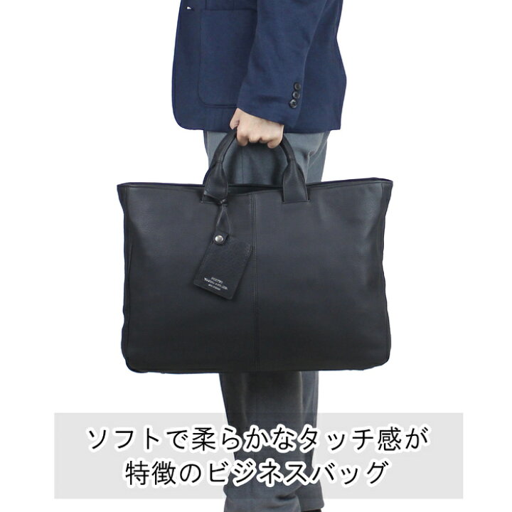 楽天市場】ポーター ウィズ ブリーフトートバッグ(L) 016-01069 10 