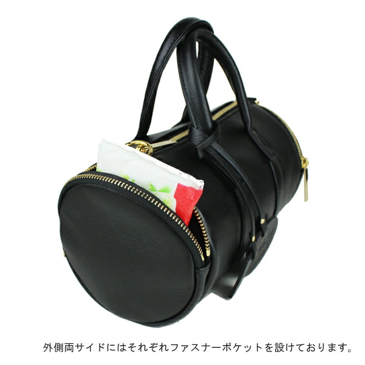 楽天市場】ポーター ミニアチュール 2WAYボストンバッグ 256-15070 10 