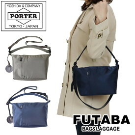 ポーター シェル 2WAYショルダーバッグ 679-36804 11 カーキグレー PORTER 吉田カバン ミニショルダー SHELL ナイロン ギフト プレゼント 日本製 小さめ 軽量 ブランド シンプル