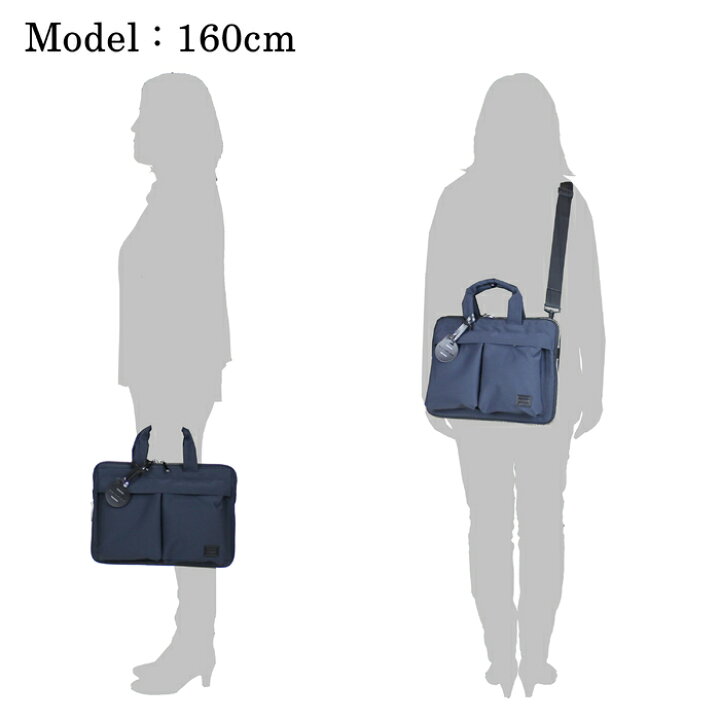 楽天市場】ポーターガール レン 2WAYブリーフケース 833-16175 50 ネイビー PORTER GIRL 吉田カバン ビジネスバッグ WREN 通勤 日本製 A4サイズ ブランド : FUTABA