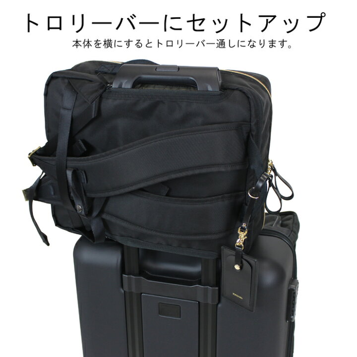 楽天市場】ポーター シア 2WAYデイパック(L) 871-15179 10 ブラック 
