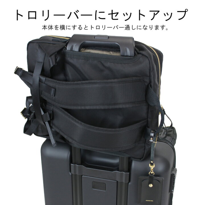 楽天市場】ポーター シア 2WAYデイパック(S) 871-15180 10 ブラック  