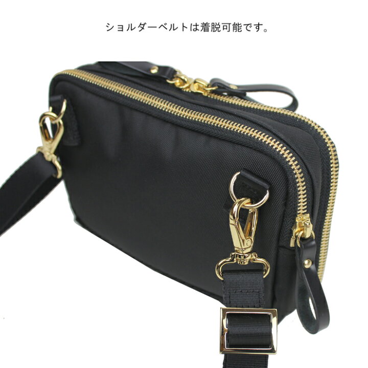 楽天市場】ポーター シア ウォレットショルダーバッグ 871-15185 10 