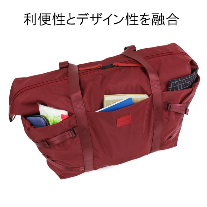 楽天市場】ポーター ケープ 2WAYボストンバッグ(S) 883-05442 10 