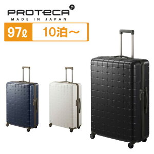 ymxeBTz PROTECA 360T 02924 SUITCASE veJ X[cP[X 97L ۏؕt TSAbN s Y fB[X MADE IN JAPAN gx 3Nۏؕt ŋz