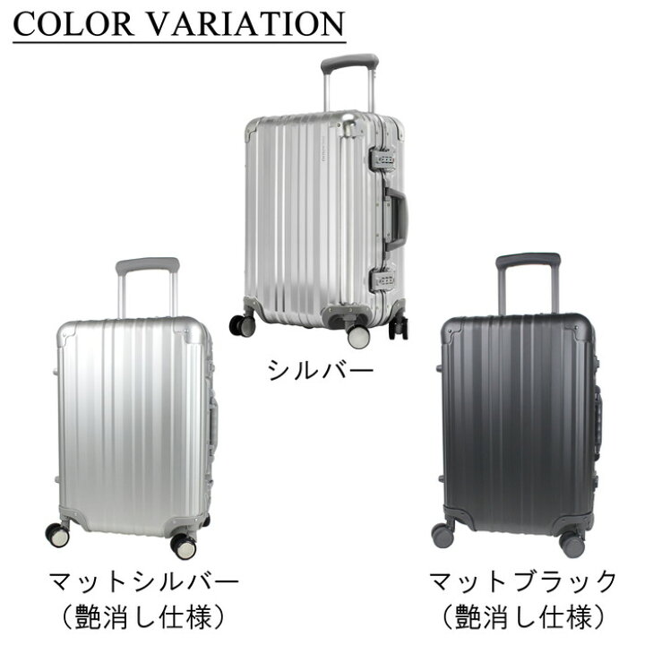 楽天市場】リカルド エルロン スーツケース 20-inch Spinner Suitcase 