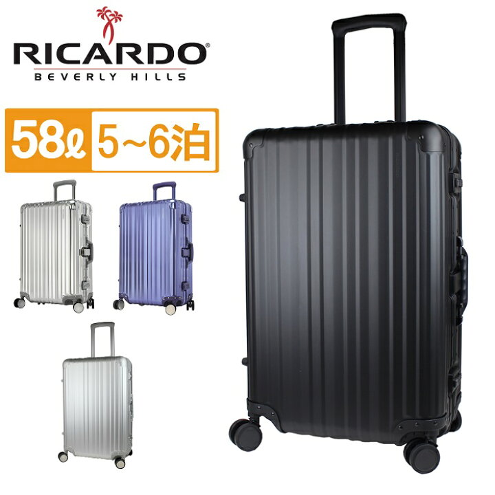 楽天市場 Ricardo リカルド スーツケース Aileron エルロン アルミボディ 正規取扱店 キャリー 58l 5 6泊 Mサイズ 021 24 4vp Ail 24 4vp 4輪 Tsaロック Beverly Hills ビバリーヒルズ 旅行 トラベル 出張 ｆｕｔａｂａ