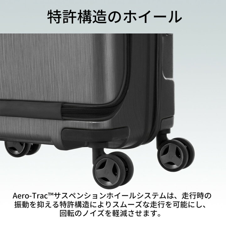楽天市場】サムソナイト エヴォア スーツケース メンズ レディース 春 