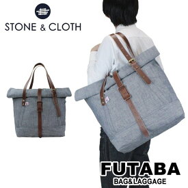 STONE&CLOTH ストーン＆クロス S&C トートバッグ SCU-ROLLTOPTOTE メンズ ビジネス 通勤 通学