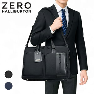 �y�m�x���e�B���T�z �[���n���o�[�g�� ZEST2 �u���[�t�P�[�XL ZERO HALLIBURTON ZEST2 Brief Case L 81338 �����Y 24L 33L B4�T�C�Y 15.6�C���`PC �G�L�X�p���_�u�� �f�C���[ �r�W�l�X ���s �u�����h �ŋ��z��
