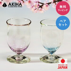 yL[OX2FZbg(sNEu[)zHtɎq VVs / OX yA Zbg  Â   El { C r[ fU[g Jbv `[bv^ 