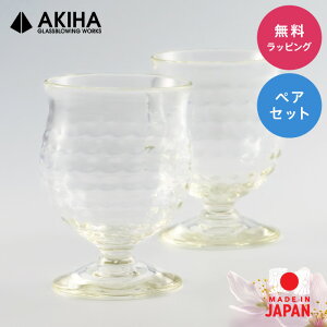 yAME COX yAzHtɎq VVs / OX yA Zbg  Â   El { C r[ fU[g Jbv `[bv^ т KX Mtg v