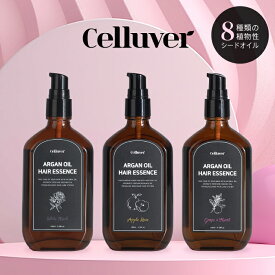 【3本セット】【Celluver セルラバー アルガンパフューム ヘアオイル 100ml 】セルラヴァー ヘアオイル 洗い流さない べたつかない 香り いい香り スタイリング アルガン 韓国 韓国コスメ 植物性 オイル 髪 静電気 ツヤ 艶 フルーツ 香水