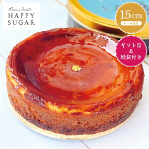 yPrecious`[Y`[Y 15cmzHAPPY SUGAR nbs[VK[ Vs / `[YP[L a  yY z[   Mtg XC[c َq mَq v[g 蕨 ܕt 