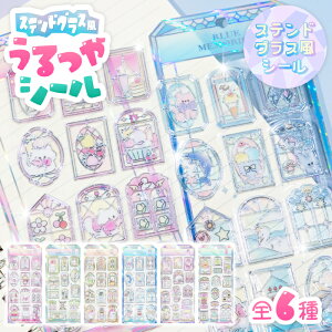 yXehOXV[zV[ V[    킢 XehOX KX  ˂ L   Hו JtF iX g V[ Zbg X}z 