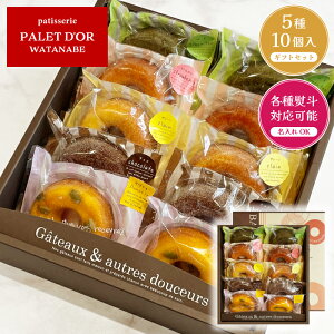 yăh[ic10Zbg 510zph[^ix F̘VܗmَqX / h[ic h[ibc Ăh[ic wV[ A\[g Zbg Mtg  XC[c Ăَq m