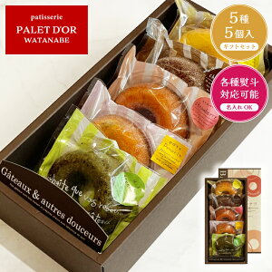 yăh[ic5Zbg 55zph[^ix F̘VܗmَqX / h[ic h[ibc Ăh[ic wV[ A\[g Zbg Mtg  XC[c Ăَq m