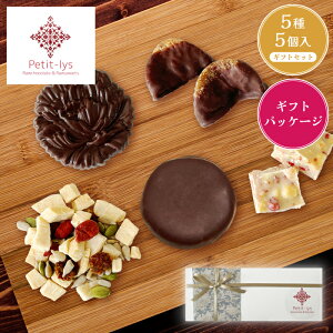 yveBX߂5ZbgzPetit-lys veBX Vs / [`R[g [XC[c `R `R[g r^[ JJI َq XC[c  t[ 킢  Z