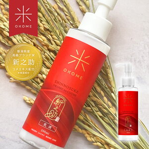 yz VV imout 100ml /   t imou ێ 邨 V yY RX ϕi ̓ Y { OKOME no COSME r[ T