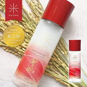 yz VV imouϐ 100ml /   ϐ imou ێ 邨 V yY RX ϕi ̓ U Y { OKOME no COSME r[ T