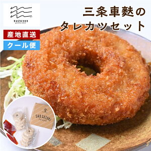 yzyOñ^JcZbgzSUZU365 V / n n n ^Jc Jc ꂩ  Os V Hi  n O Mtg Zbg 蕨 v[g yY