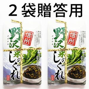   炰 ώ 20 MB ؂̂ 15 10 8 6 4 3 2܃Zbg 2 1 200g p yY ؒЂ ̗͂F т̂  y   