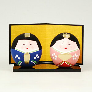 yt̑zܐ-Hanjiro-y̎szyyΉ_kzyyΉ_֓zyyΉ_bMzzyyΉ_kzyyΉ_CzyyΉ_ߋEz