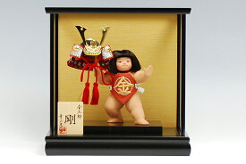 【江戸節句人形】五号 裸金太『剛』　幸一光作−人形のフタバ【送料・代引手数料サービス】