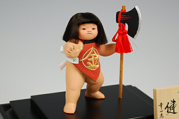 楽天市場】【江戸節句人形】五号 裸金太『健』 幸一光作−人形のフタバ  