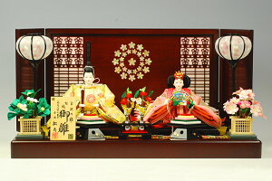 yziOlj@o|l`̃t^oyE萔T[rXz