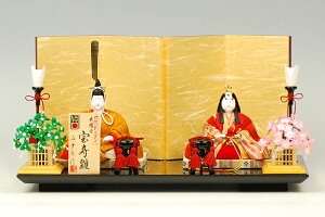 yؖڍݐz@^C|l`̃t^oyE萔T[rXz