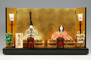 yؖڍݐzi@^C|l`̃t^oyE萔T[rXz