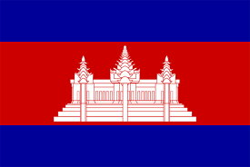 【外国旗】カンボジア国旗（アクリル）　サイズ：90×135cm【領収書発行】