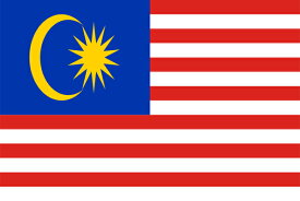 【卓上旗】マレーシア（テトロン製）　ミニ卓上旗（10×15cm）【領収書発行】