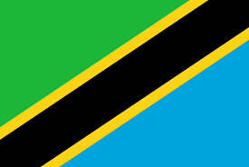 【外国旗】タンザニア連合共和国国旗（テトロントロピカル）　サイズ：90×135cm【領収書発行】