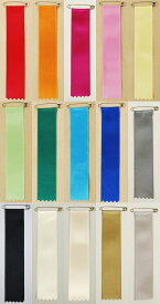 【式典用リボン胸章】サテンビラ（安全ピン付き）　30セット以上割引有り【領収書発行】【あす楽対応_東北】【あす楽対応_関東】【あす楽対応_甲信越】【あす楽対応_北陸】【あす楽対応_東海】【あす楽対応_近畿】