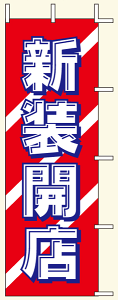 ŷڂE|[zVJX@TCYF60cm×180cmy̎sz
