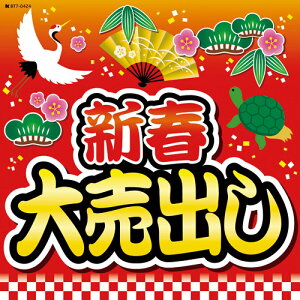 yN|X^[zVt唄o|X^[@12d8122y̎szyyΉ_kzyyΉ_֓zyyΉ_bMzzyyΉ_kzyyΉ_CzyyΉ_ߋEz