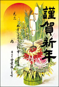 yN|X^[zN|X^[i叼j@29-331y̎sz