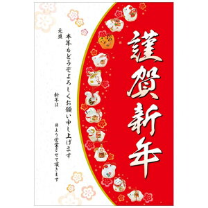 yN|X^[zN|X^[i\xyj@29-369y̎sz