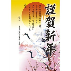 yN|X^[zN|X^[ivw߁j@29-374y̎sz