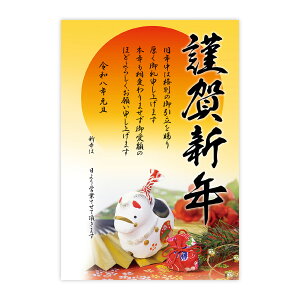 yN|X^[zN|X^[ixuj@29-405y̎sz