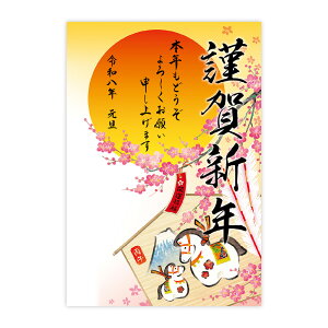 yN|X^[zN|X^[ixGnjcƓȂ@29-407y̎sz