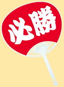 yIObYzK肤iԒn/jy̎szyyΉ_kzyyΉ_֓zyyΉ_bMzzyyΉ_kzyyΉ_CzyyΉ_ߋEz