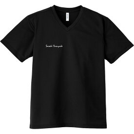 FUTABA Design SASAKI YASUYUKI LL Tシャツ ファッション メンズ 黒 ブラック Printstar社製