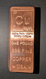銅　ブロンズ　インゴット　1ポンド　保証書付き　延べ棒　新古品　ブロンズ　Ingot　レターパックライトにて梱包して発送