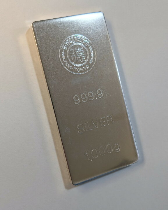 楽天市場】銀 シルバー インゴット 【弊社発行保証書付き】 純銀 1kg 